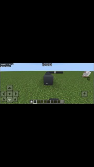 город в майнкрафте смотреть онлайн