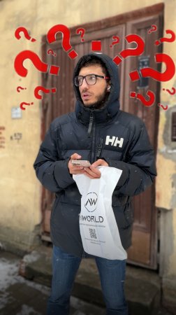 Боль всех курьеров 😂