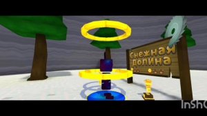 Прохожу 2 босса в super bear Adventure 🐻