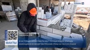 Детский сад построят в станице Новокорсунской Тимашевского района