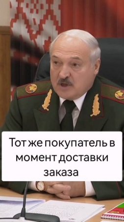 Боль службы доставки мебели