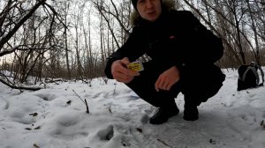 Поджег Высшее образование