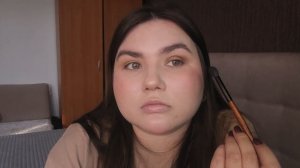 Собирайся со мной)