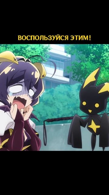 ТАК ВОТ КАК СТАНОВЯТСЯ ЗЛОДЕЯМИ! / Становясь волшебницей #аниме смотреть онлайн