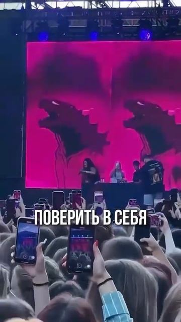 Танцевальный лагерь АТМОСФЕРА, г. Сочи🔥Даты проведения 30.07-04.08.2025‼️#танцевальныйлагерь