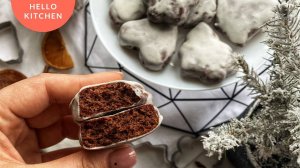 Хватит Покупать в Магазине!! Готовим дома Шоколадные Пряники!! Простой рецепт