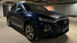 Hyundai Santa Fe; 2.2 AT; 2019; Синий