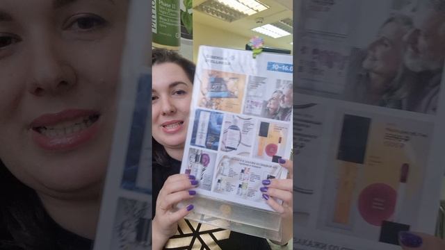 Акции до 16 февраля