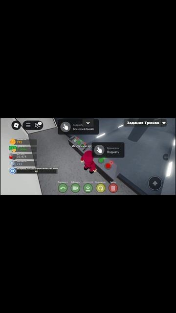 car crushers 2 смотреть онлайн