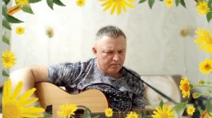 Песня-Шуточная