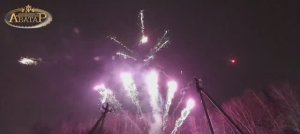 NY 2024 Show Must Go On