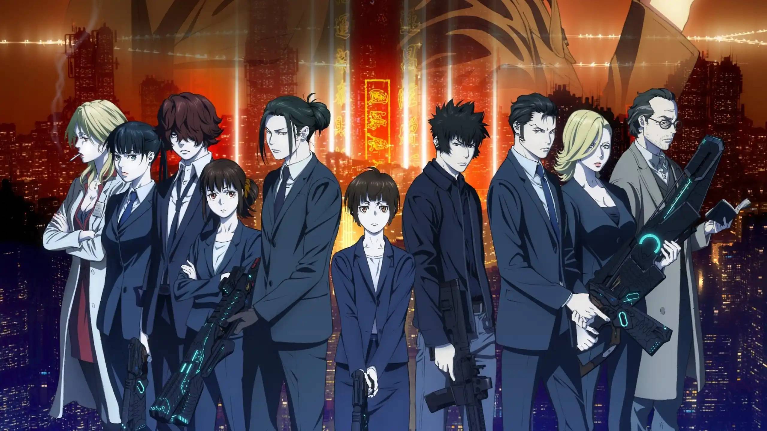 Фильм Психопаспорт: Провидение / Psycho-Pass Movie: Providence