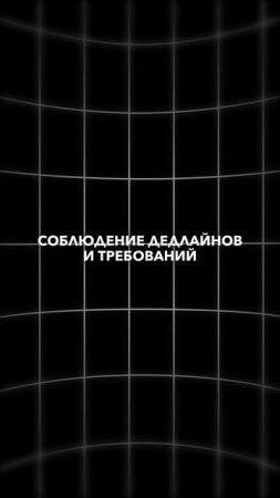 Как агентства и кураторы помогают поступить в университет за границей