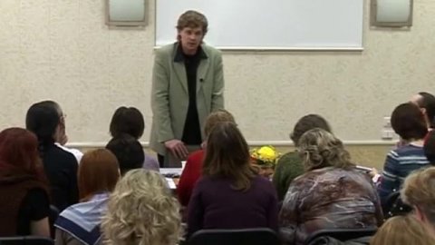 К.Дараган Основы натального анализа 3