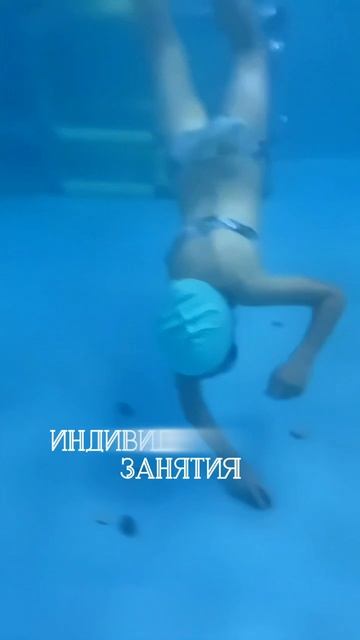 🐳Ваш ребенок уже умеет плавать?