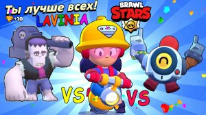 Сравниваю бойцов Brawl Stars Кто лучше Джеки Фрэнк или Нани Бравл Старс #лавиния #Бравл #BrawlStars