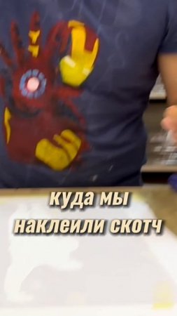 Точки стыка. Что такое и как пользоваться?