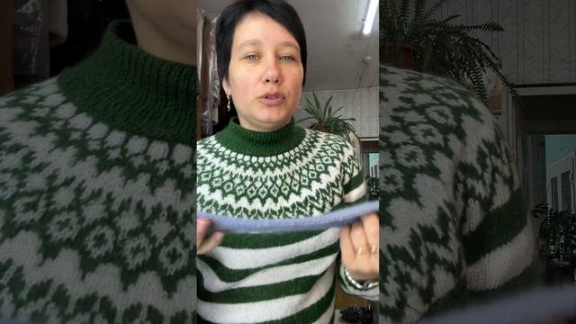 Шарфик «Софи» смотреть онлайн