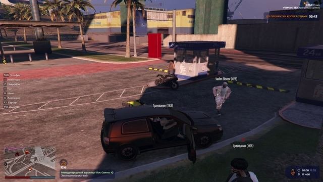 Fg