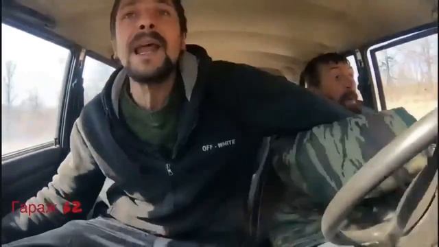 отпусти гаааззз смотреть онлайн