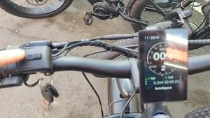 Bafang 860C electric bike display instructions with password.