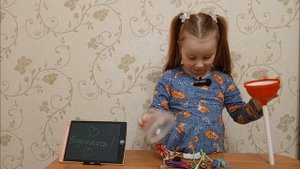 открываем большой Чупа чупс