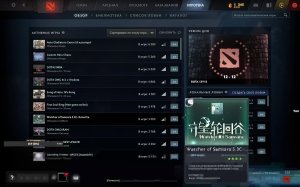 DOTA 2 Стрим 40