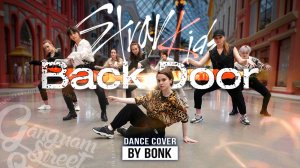 [KPOP IN PUBLIC | ONE TAKE] - Stray Kids (스트레이 키즈) - Back Door  by GSS "Bonk" from Moscow
