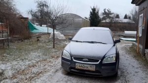 Дом, где я родилась и выросла. Картины моей сестры.