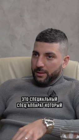 Бывший опер про агентуру #криминал #преступность