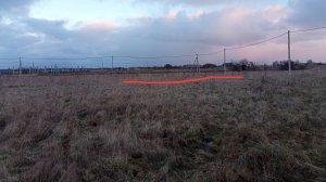 Альпийская