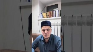 Тагын бер көн!