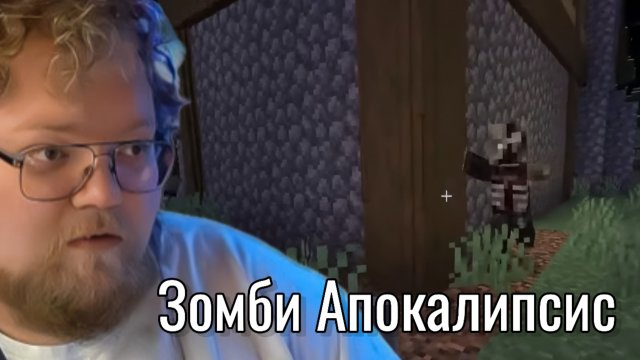 Мемы про лейсан (50 фото)