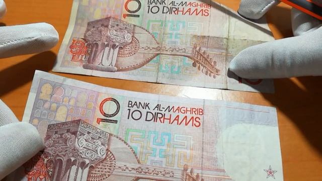 10 دراهم 1987 👈 لو تمتلك واحدة منها - الفيديو يخصك смотреть онлайн