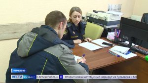 Списание просроченных кредитов для контрактников: большой репортаж «Вестей»