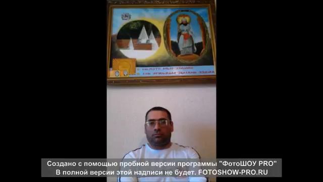 Омар Шамоян daye decm xarbiye 2015 смотреть онлайн