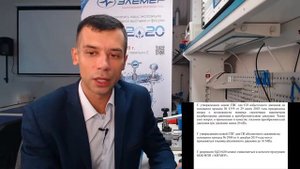 Подробный обзор эталонных преобразователей давления ПДЭ-020 и ПДЭ-020И