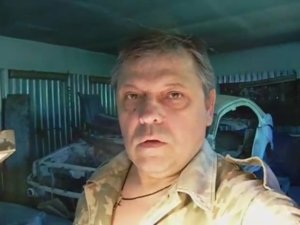 Что это за приспособление?  What is this device?  mp4