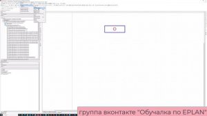 Создание рамки часть 6- делаем библиотеки символов для подписей
