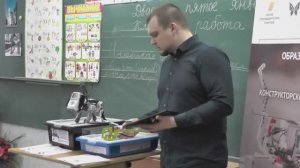 Отчётный ролик от 25 января. «Конструкторское бюро Тесла. Шаг вперёд»