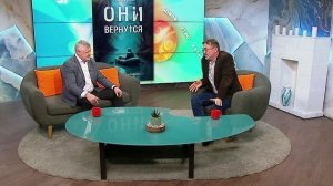 Писатель-фантаст Андрей Вдовин | «Новое утро»