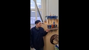 Мастерская