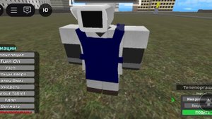 toilet boom 3