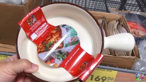 ❤️ЧИЖИК НОВИНКИ 🥰 АКЦИИ 🙃Рисую цветочки! Обзор 13 февраля 2025