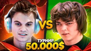 КОНФЛИКТ НА ТУРНИРЕ СТАРЫЙ ДОВЕЛ ДО ТИЛЬТА🔥STREAMERS BATTLE🔥