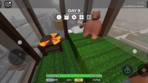 Икея 3008 построила дом и тут ко мне ворвались.......