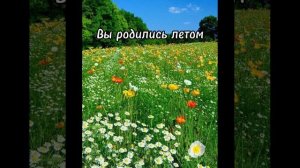 На сколько процентов вы похожи на автора?||Гача Лайф