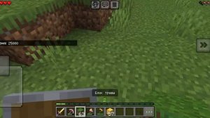 мир Майнкрафт лаки блоки