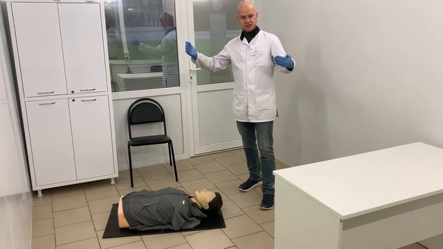 Базовая СЛР для ПЕРВИЧНОЙ АККРЕДИТАЦИИ по специальностям СПО