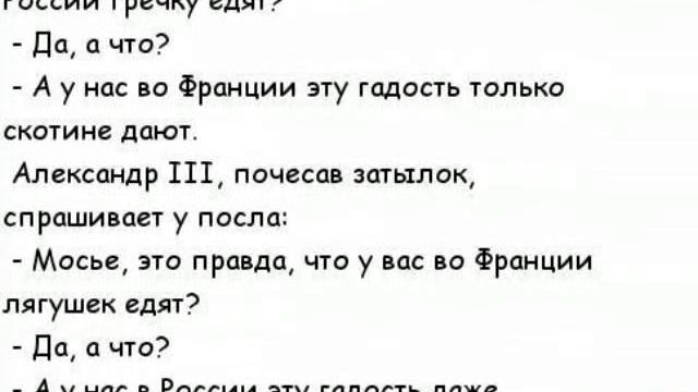 Время отдавать